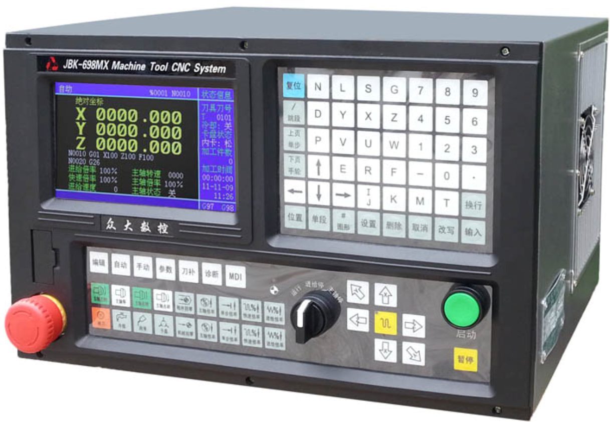 698MD三轴整体系统